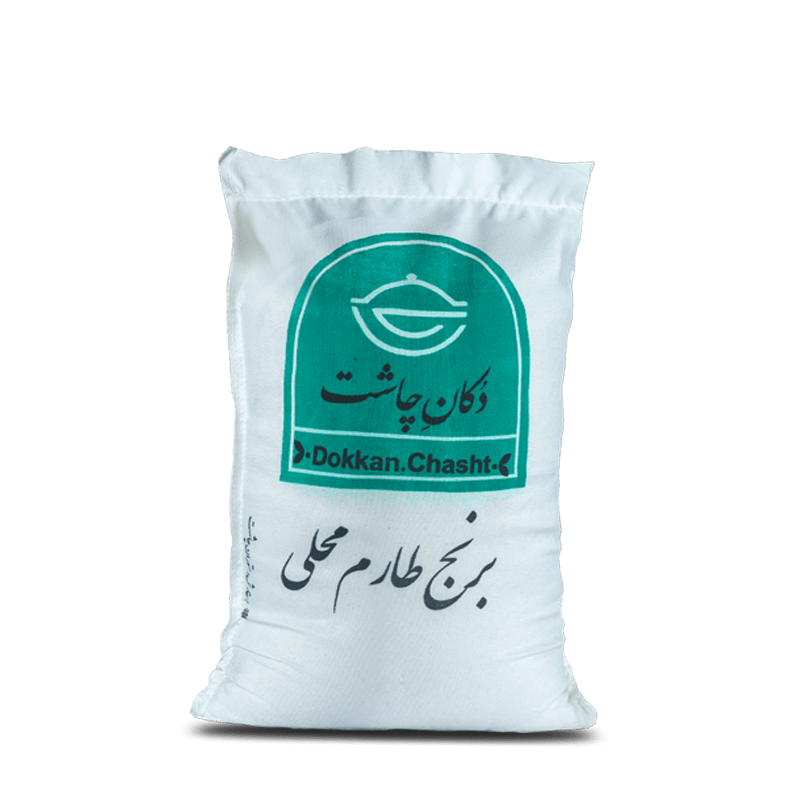 برنج طارم