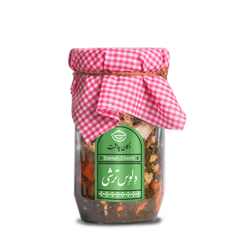 دلوس ترشی بزرگ