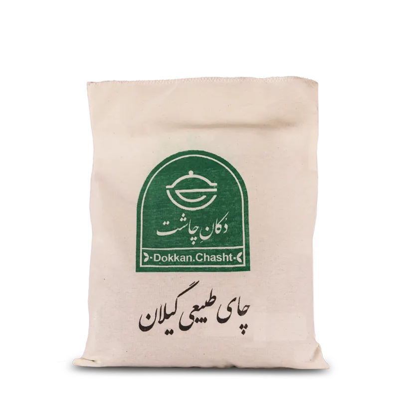 چای بهاره(250گرم)