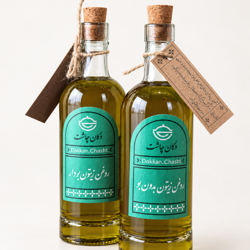 پک اقتصادی روغن زیتون (  شامل روغن بودار و بدون بو)