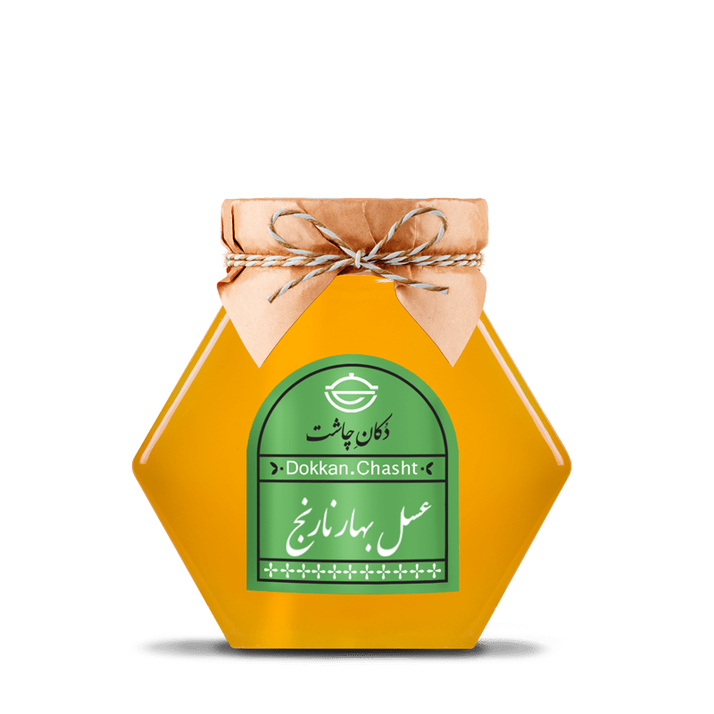 خرید عسل بهار نارنج(560گرمی) | دکان چاشت