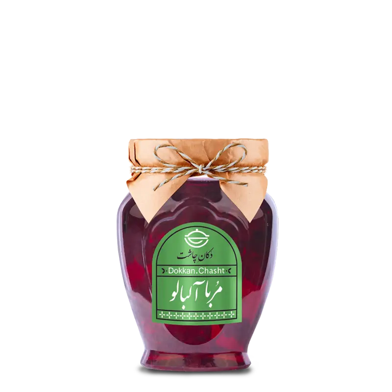 مربای آلبالو